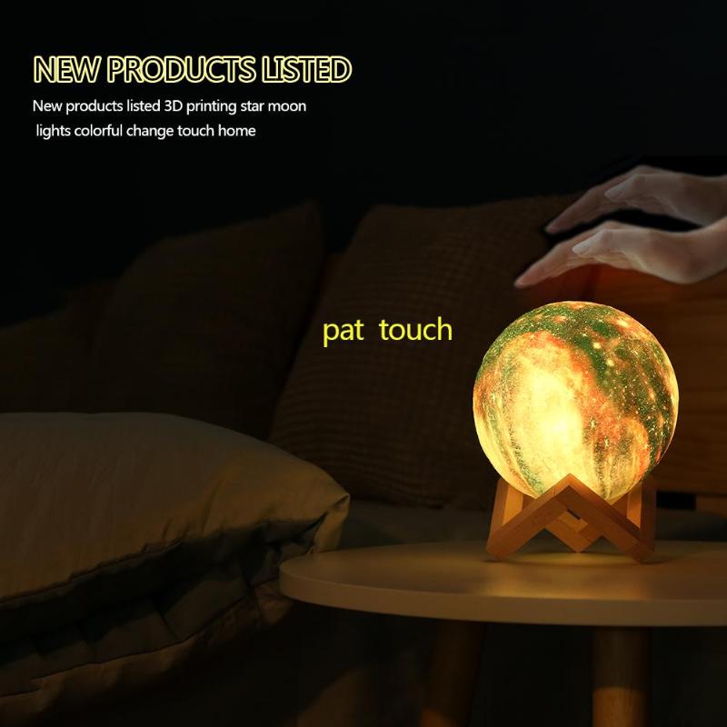 3D Starry Sky Lamp, Home Decor Atmosphere Light